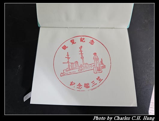 三笠_231.jpg
