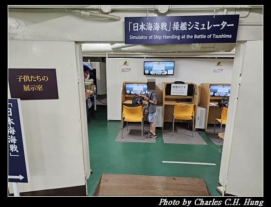 三笠_249.jpg
