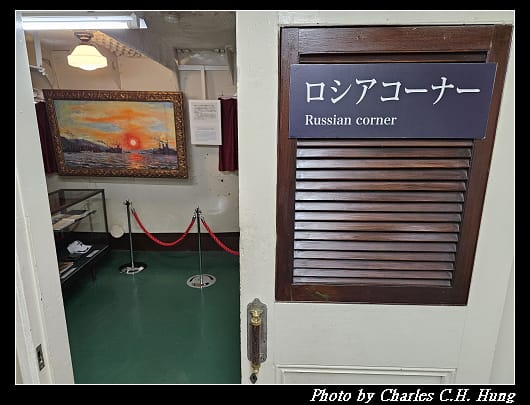 三笠_260.jpg