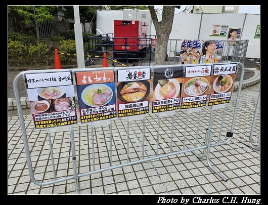 三笠_303.jpg