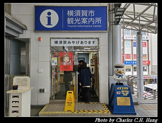 三笠_013.jpg