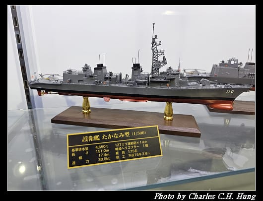 三笠_218.jpg