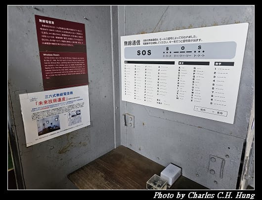 三笠_069.jpg