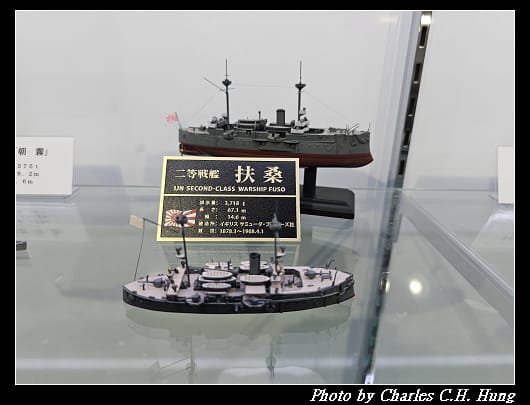 三笠_200.jpg