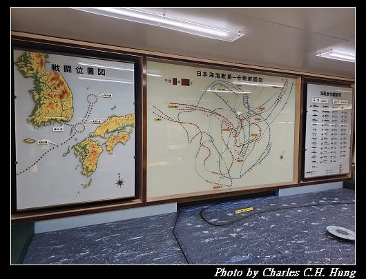 三笠_241.jpg