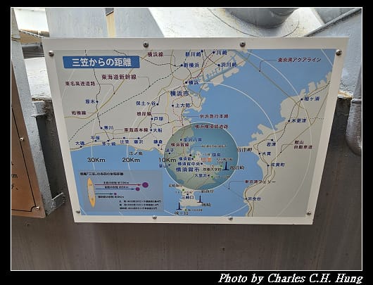 三笠_060.jpg