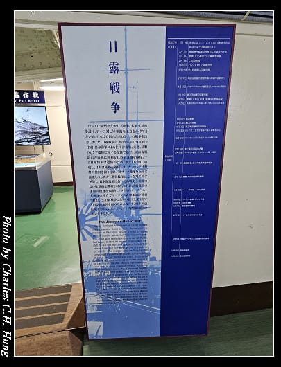 三笠_219.jpg