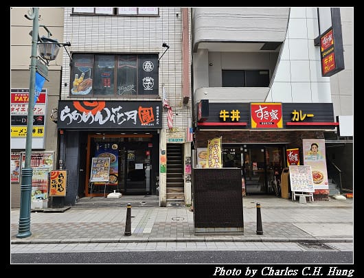 三笠_019.jpg