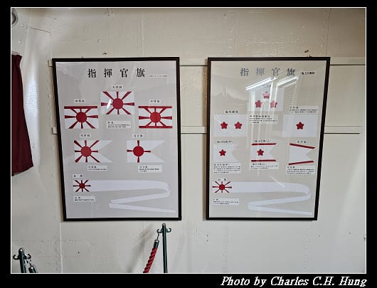 三笠_264.jpg