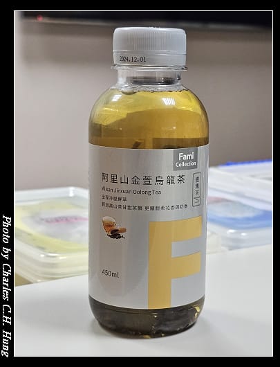阿里山_001.jpg