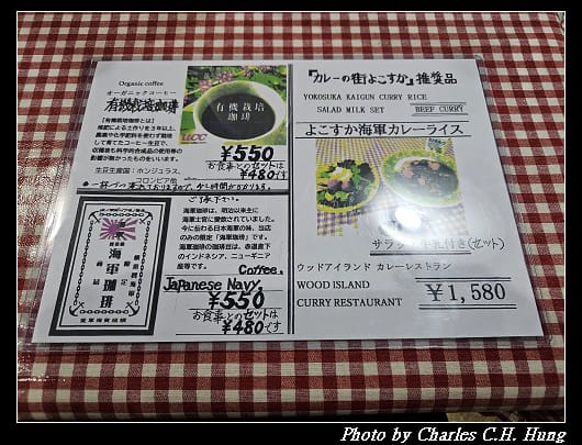 海軍_022.jpg 海軍_022.jpg