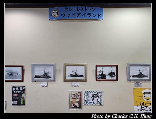 海軍_013.jpg 海軍_013.jpg