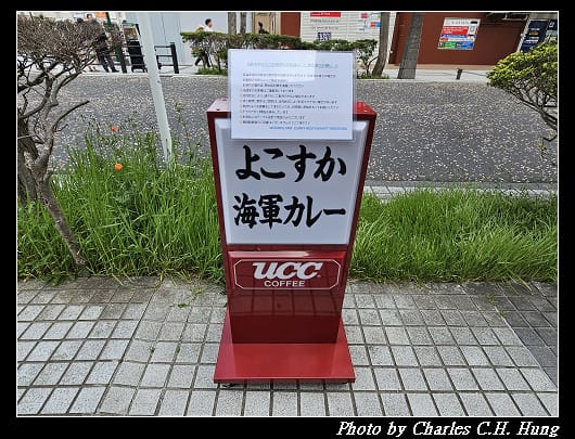 海軍_007.jpg 海軍_007.jpg