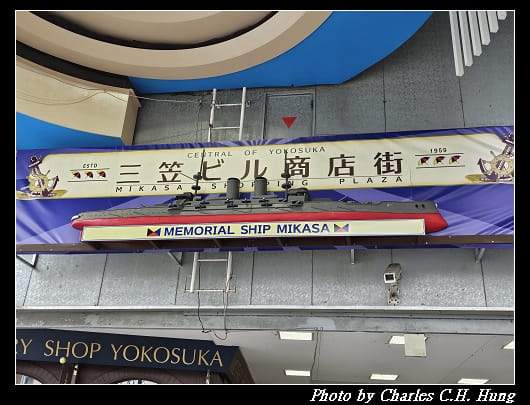 海軍_058.jpg 海軍_058.jpg