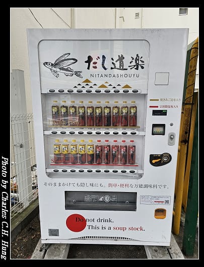 海軍_052.jpg 海軍_052.jpg