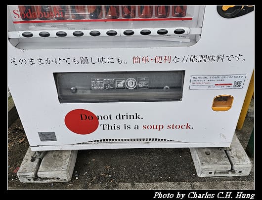 海軍_053.jpg 海軍_053.jpg