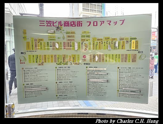 海軍_066.jpg 海軍_066.jpg