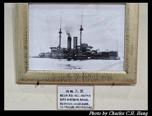 海軍_014.jpg 海軍_014.jpg