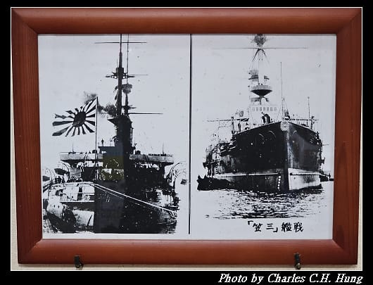 海軍_015.jpg 海軍_015.jpg