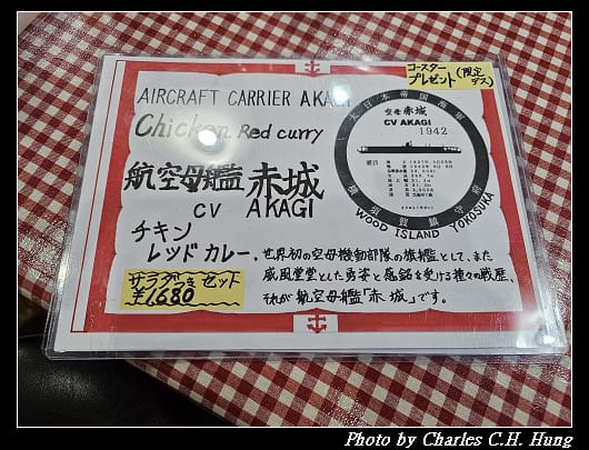海軍_021.jpg 海軍_021.jpg