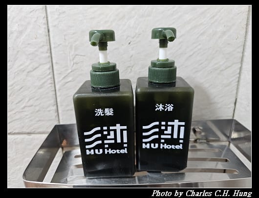 沐_048.jpg
