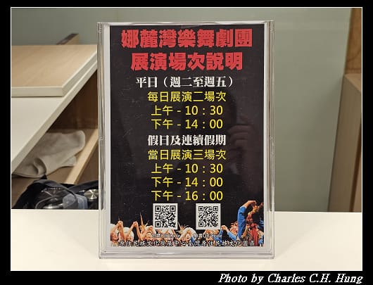沐_020.jpg