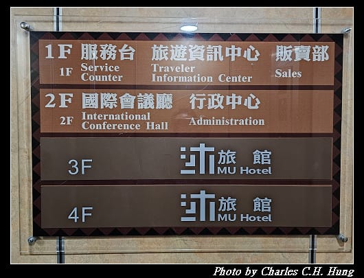沐_016.jpg