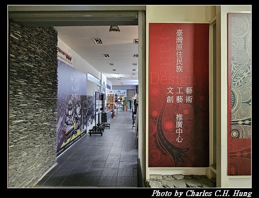 沐_015.jpg