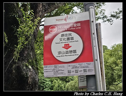 沐_008.jpg