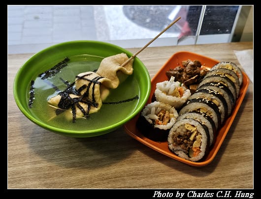 飯卷_009.jpg