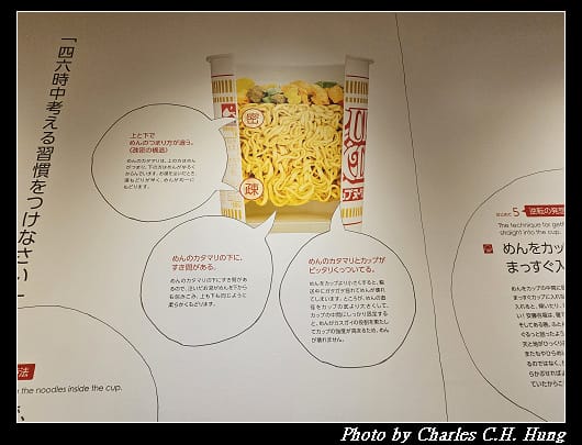 合味道_128.jpg 合味道_128.jpg