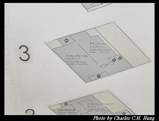 合味道_061.jpg 合味道_061.jpg