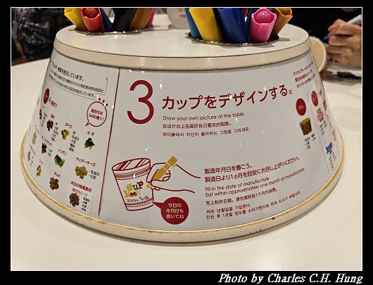 合味道_164.jpg 合味道_164.jpg