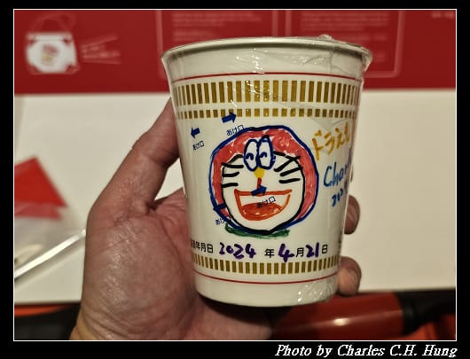 合味道_198.jpg 合味道_198.jpg