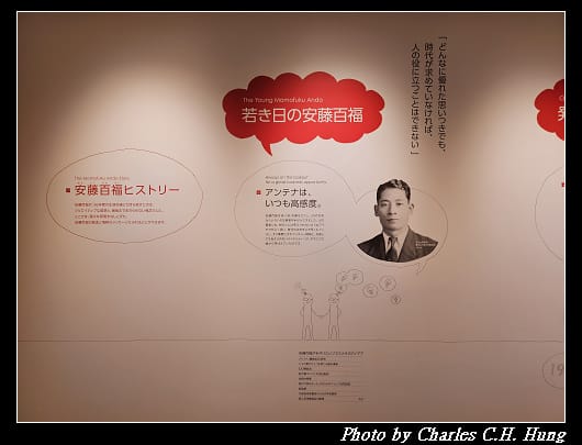 合味道_104.jpg 合味道_104.jpg