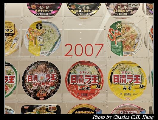 合味道_028.jpg 合味道_028.jpg