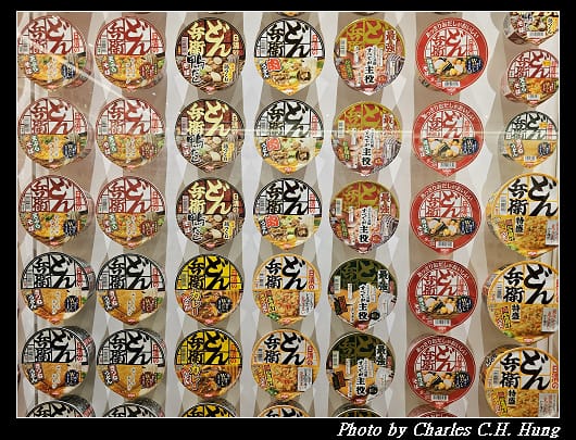 合味道_020.jpg 合味道_020.jpg