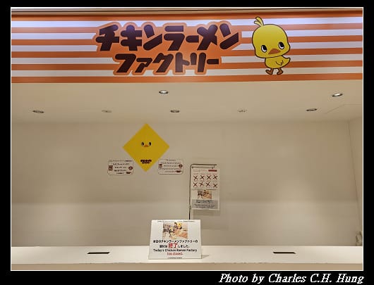 合味道_172.jpg 合味道_172.jpg
