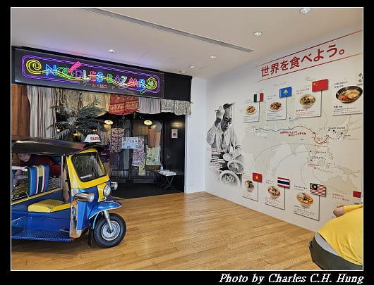 合味道_042.jpg 合味道_042.jpg