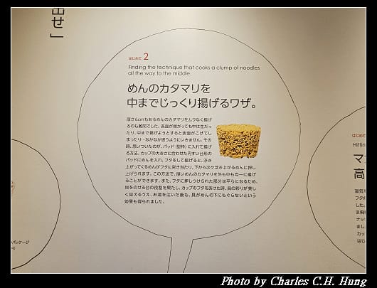 合味道_125.jpg 合味道_125.jpg