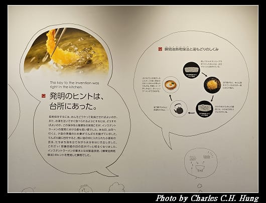 合味道_111.jpg 合味道_111.jpg