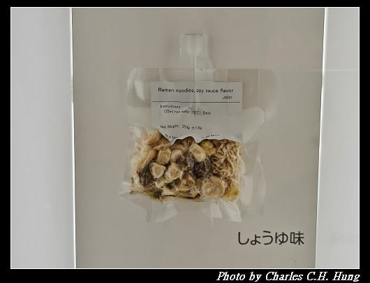 合味道_142.jpg 合味道_142.jpg
