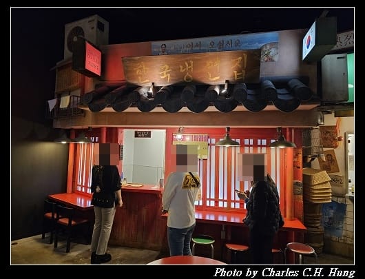 合味道_050.jpg 合味道_050.jpg