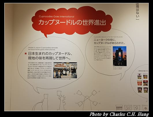 合味道_136.jpg 合味道_136.jpg
