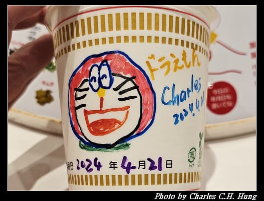 合味道_169.jpg 合味道_169.jpg