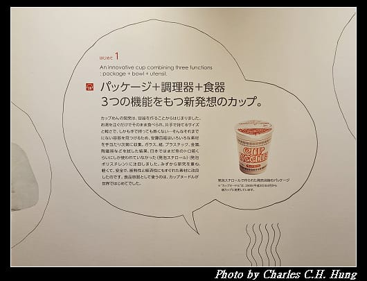 合味道_124.jpg 合味道_124.jpg