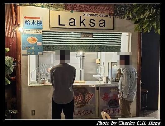 合味道_052.jpg 合味道_052.jpg