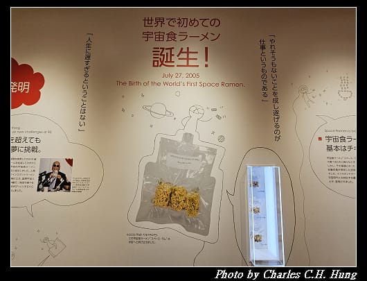 合味道_141.jpg 合味道_141.jpg