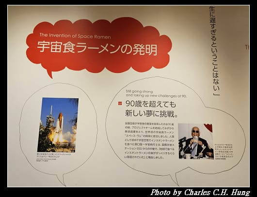 合味道_140.jpg 合味道_140.jpg