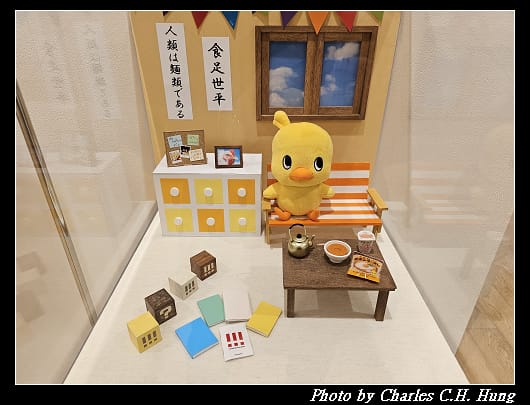 合味道_214.jpg 合味道_214.jpg
